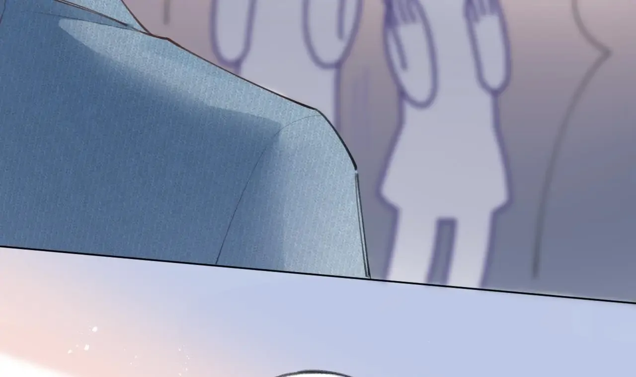 This Sweet Online Date Is a Disaster! Chapter 11 - page 25