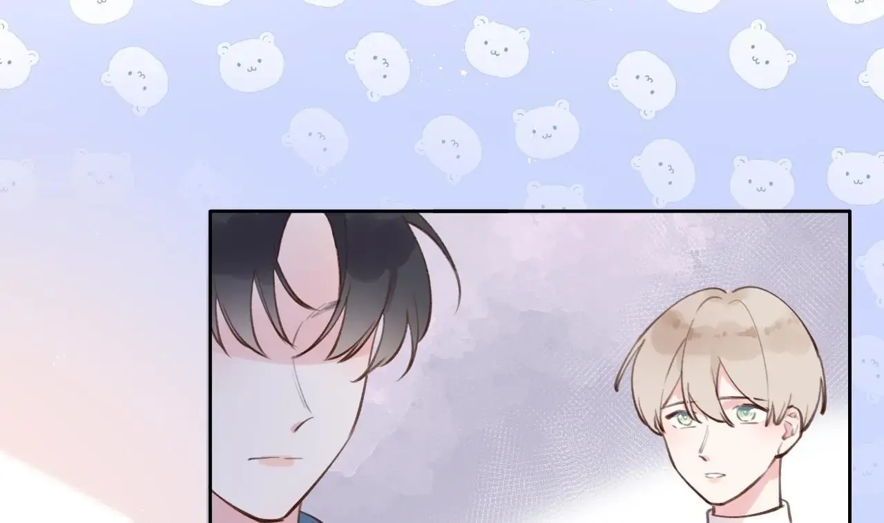 This Sweet Online Date Is a Disaster! Chapter 11 - page 28