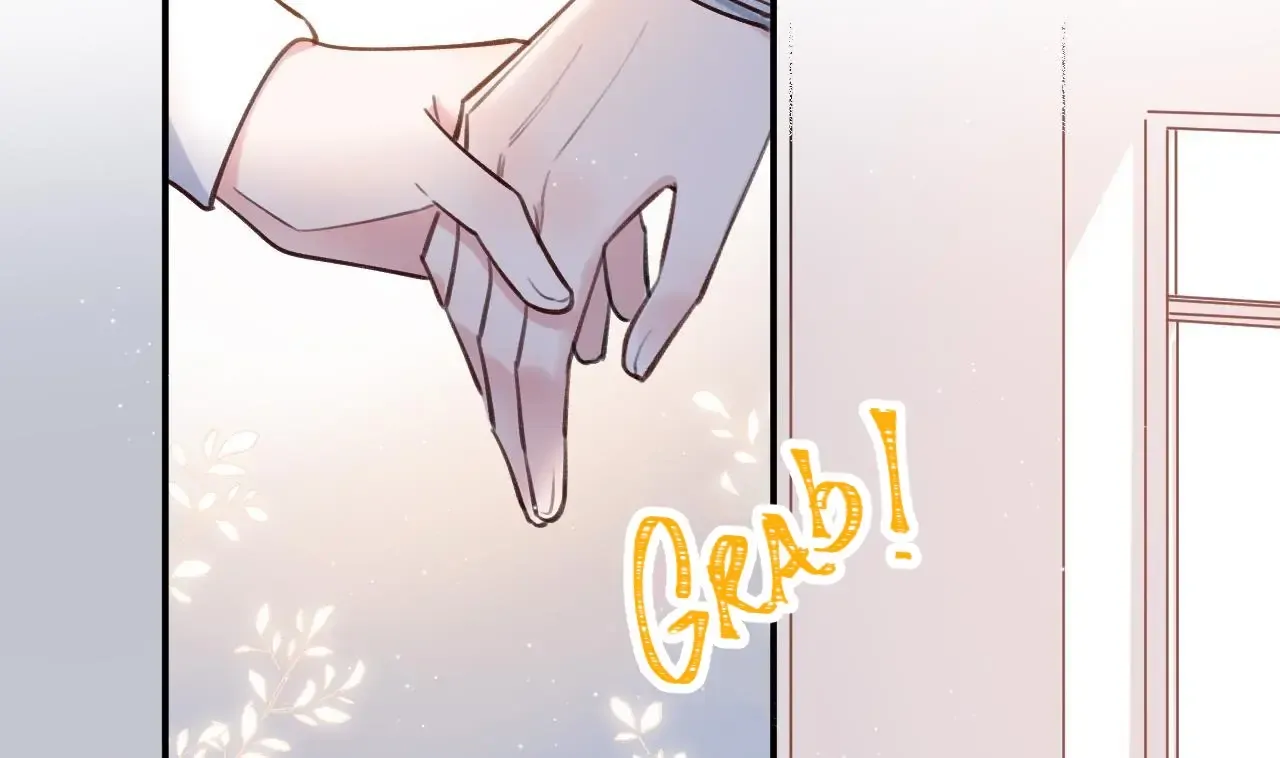 This Sweet Online Date Is a Disaster! Chapter 11 - page 46