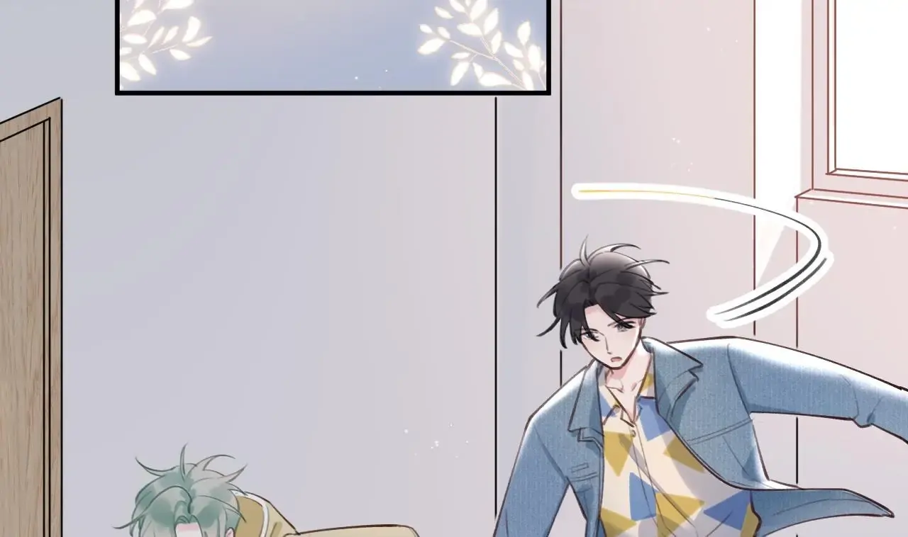 This Sweet Online Date Is a Disaster! Chapter 11 - page 47