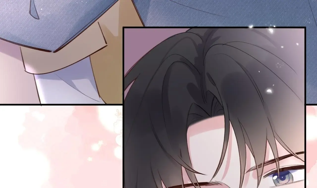 This Sweet Online Date Is a Disaster! Chapter 11 - page 54