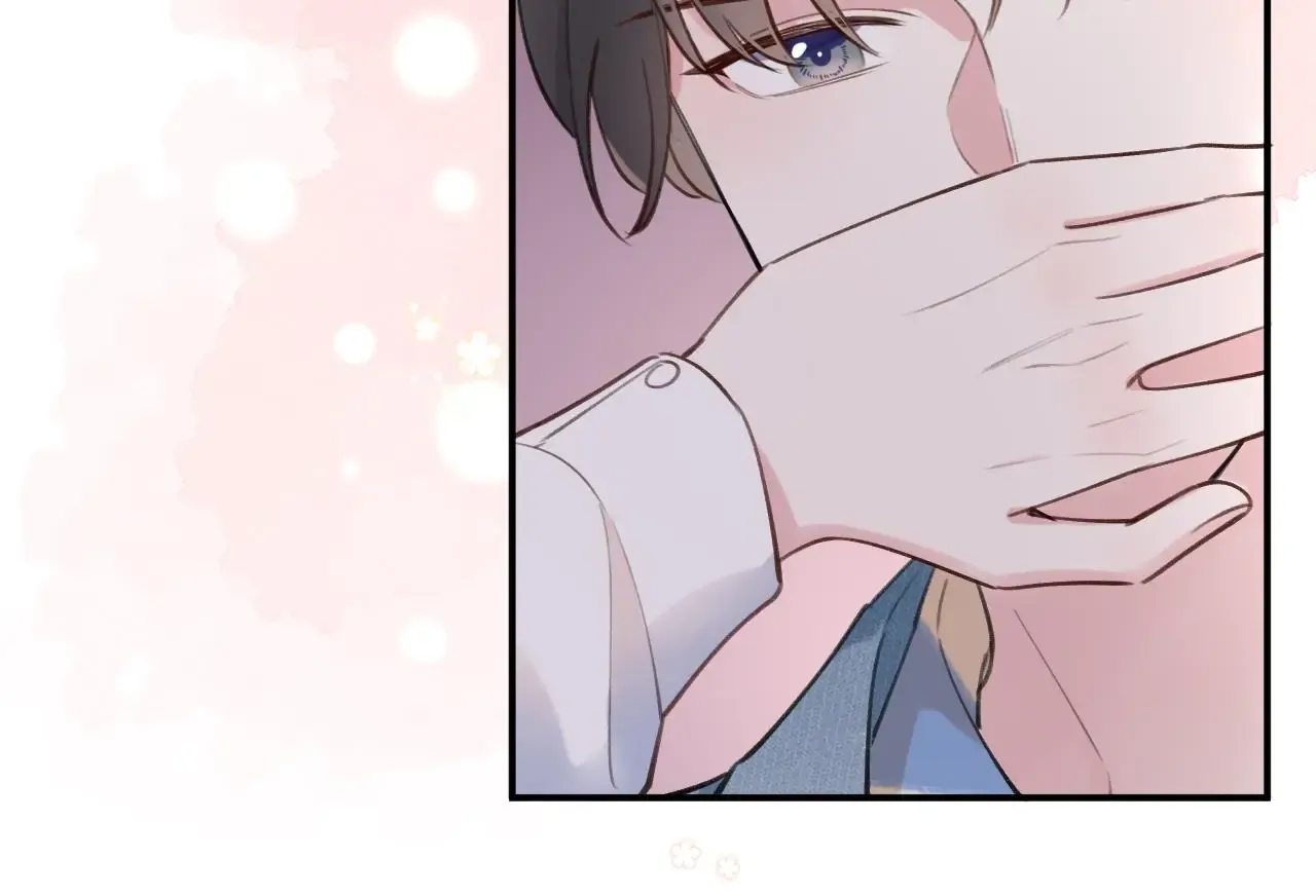 This Sweet Online Date Is a Disaster! Chapter 11 - page 55