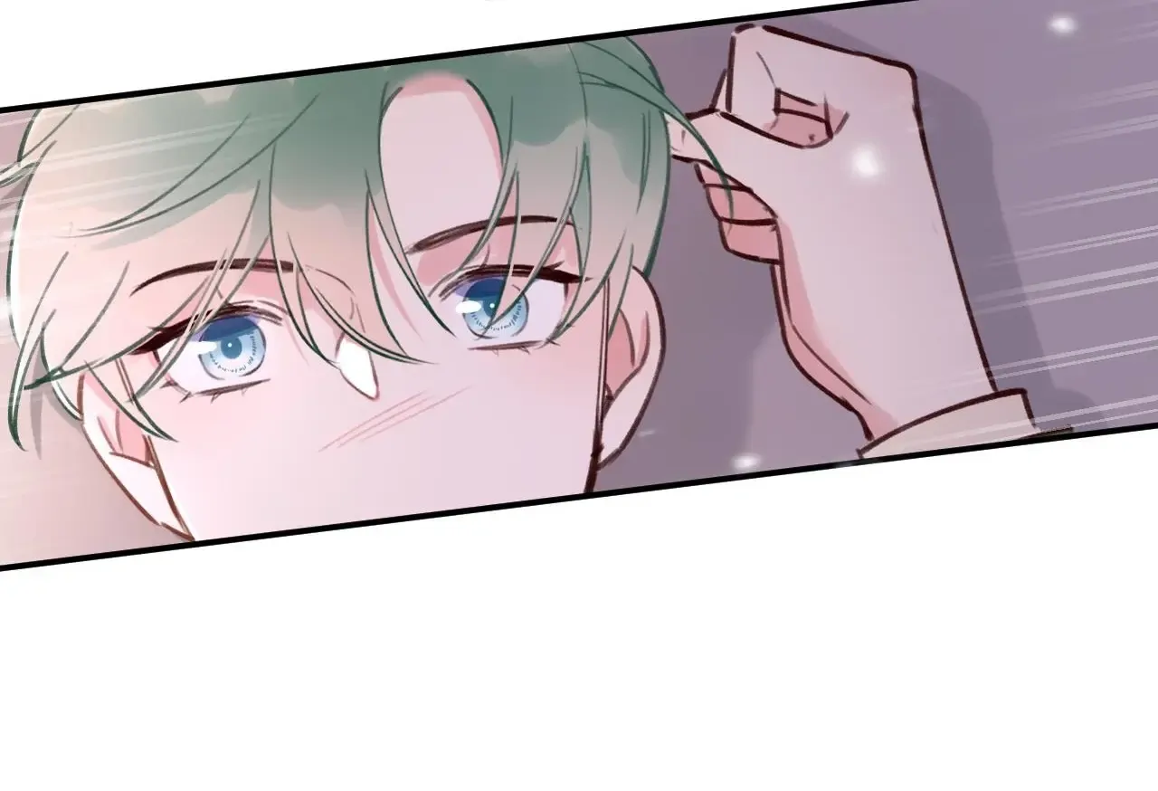 This Sweet Online Date Is a Disaster! Chapter 11 - page 57