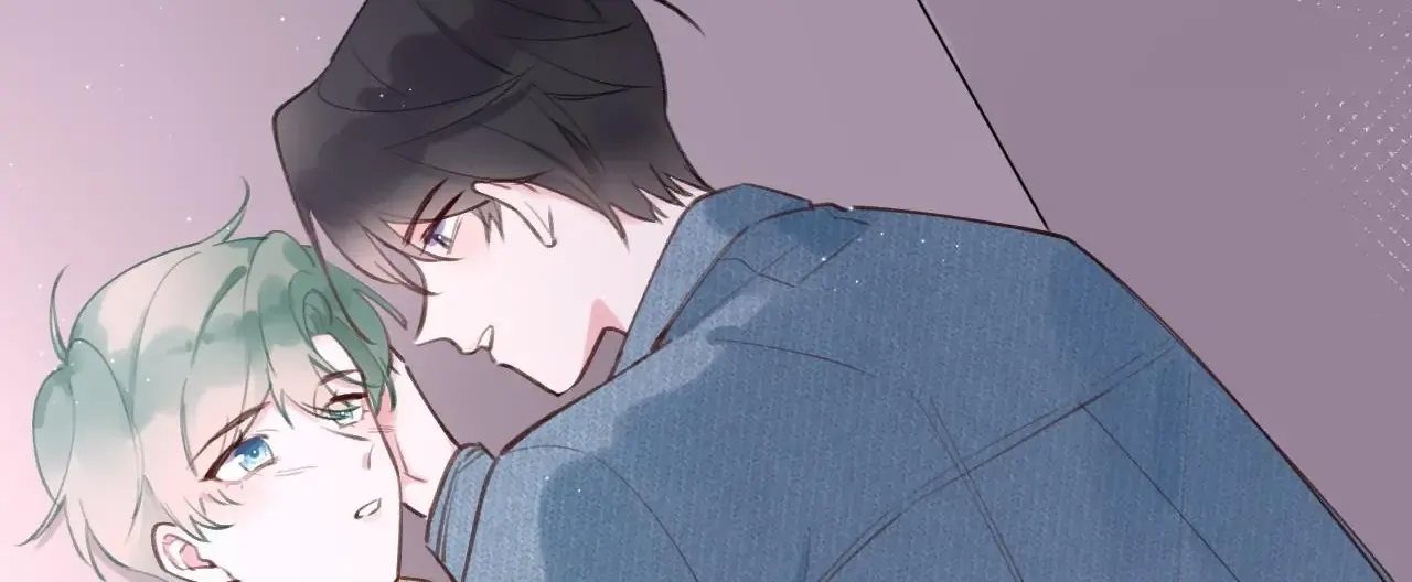 This Sweet Online Date Is a Disaster! Chapter 11 - page 59