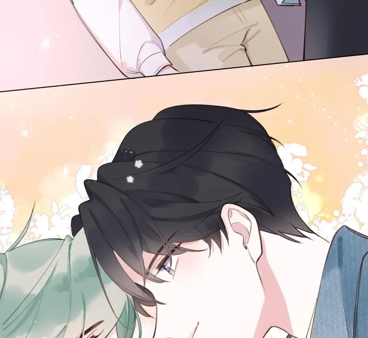 This Sweet Online Date Is a Disaster! Chapter 11 - page 61