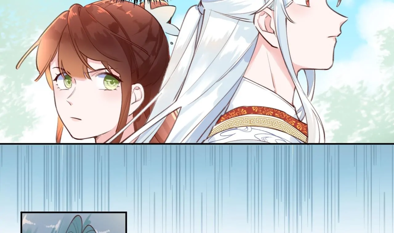 This Sweet Online Date Is a Disaster! Chapter 2 - page 20