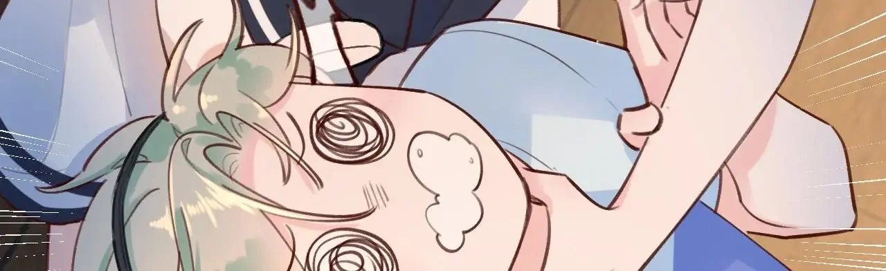 This Sweet Online Date Is a Disaster! Chapter 2 - page 25