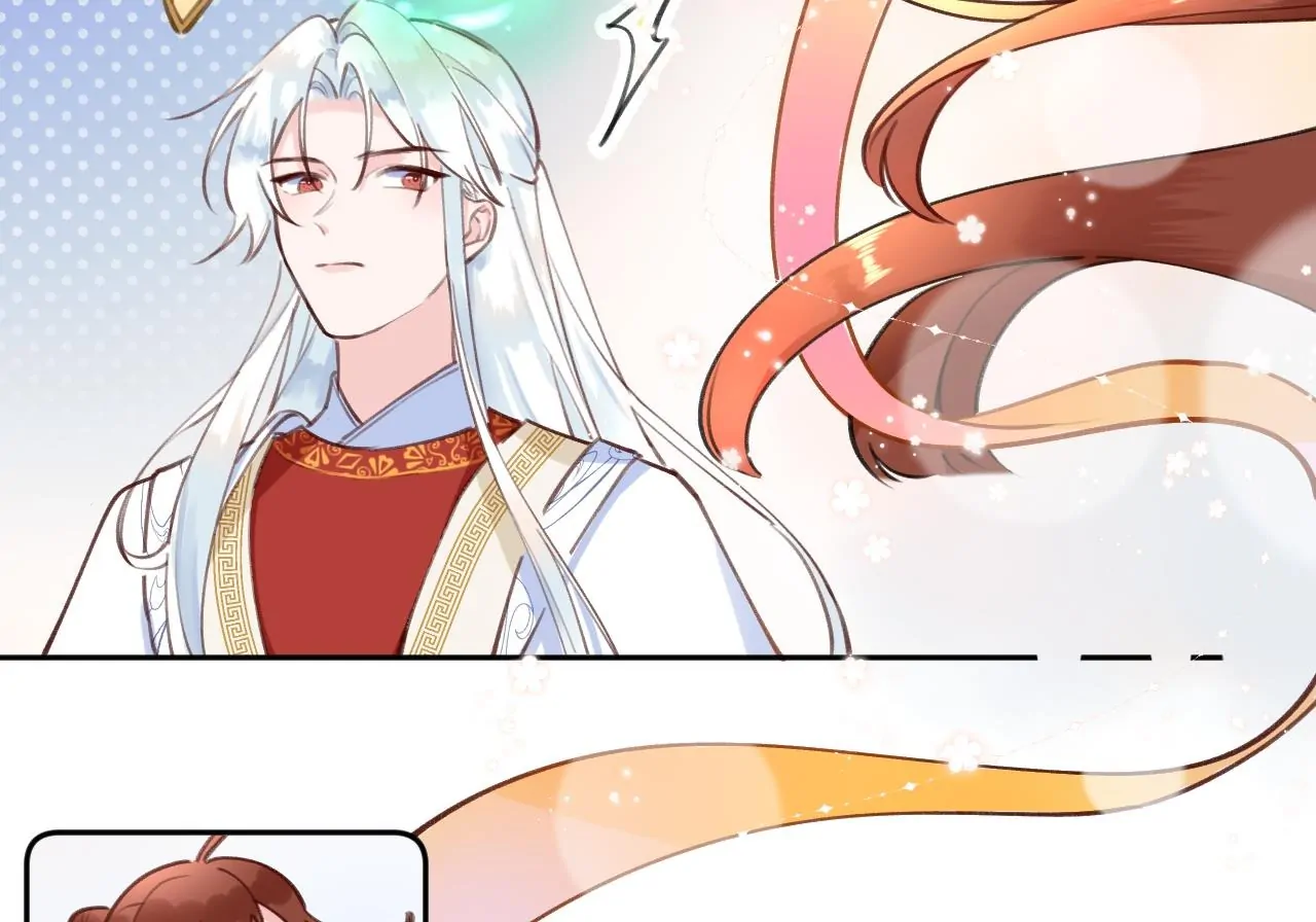 This Sweet Online Date Is a Disaster! Chapter 2 - page 41