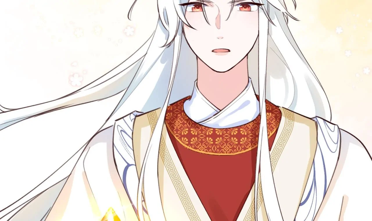 This Sweet Online Date Is a Disaster! Chapter 2 - page 75