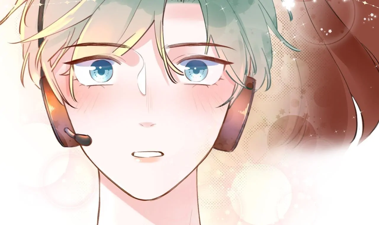 This Sweet Online Date Is a Disaster! Chapter 2 - page 78
