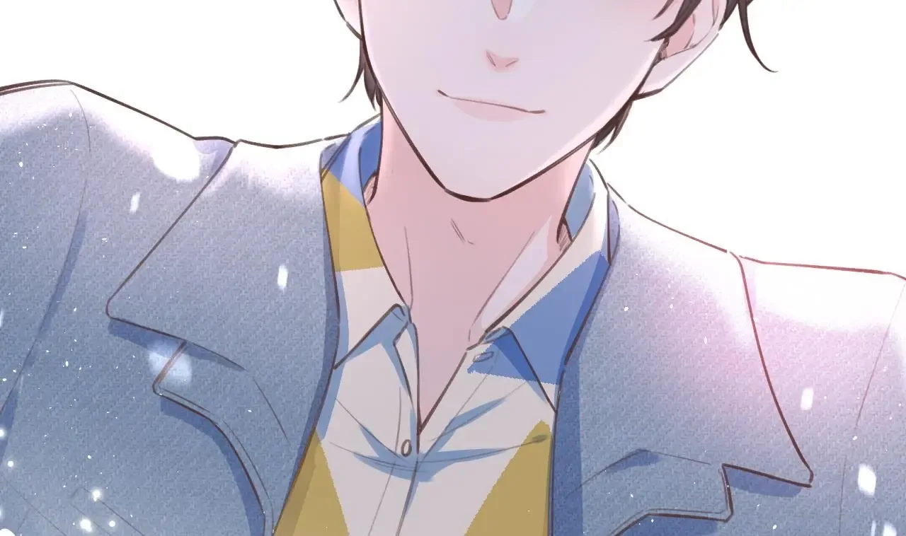 This Sweet Online Date Is a Disaster! Chapter 12 - page 11