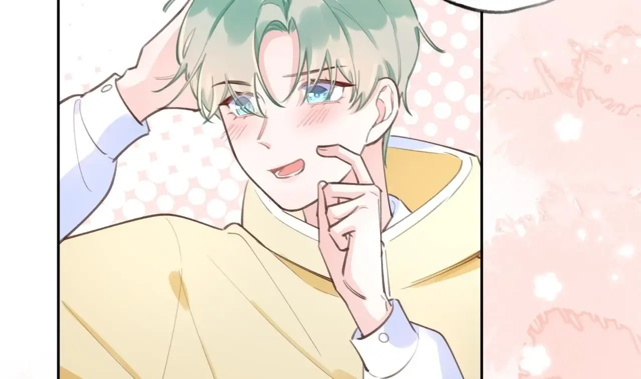 This Sweet Online Date Is a Disaster! Chapter 12 - page 19