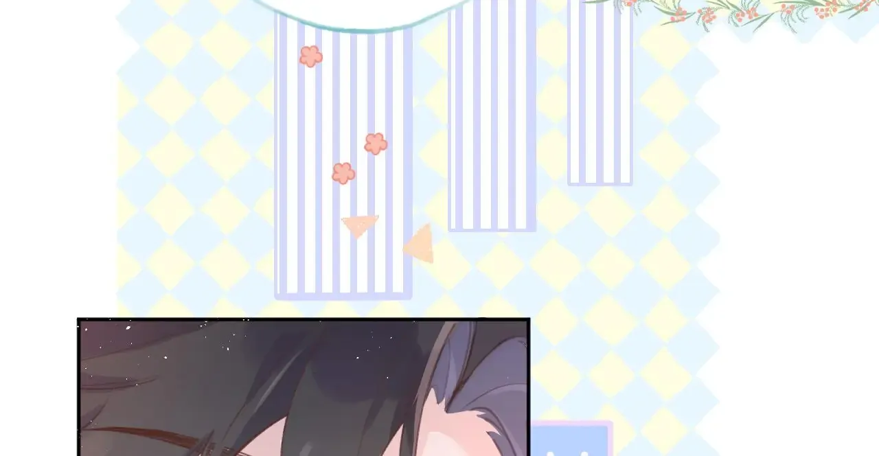 This Sweet Online Date Is a Disaster! Chapter 12 - page 38