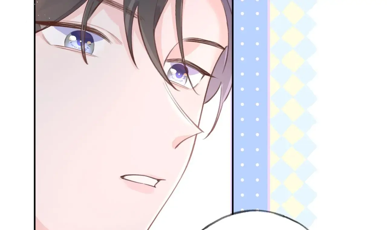 This Sweet Online Date Is a Disaster! Chapter 12 - page 39