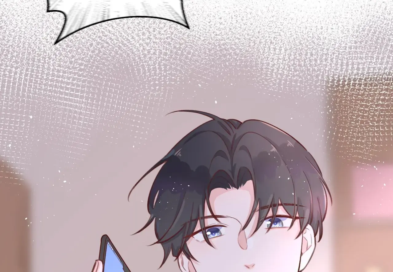 This Sweet Online Date Is a Disaster! Chapter 12 - page 55