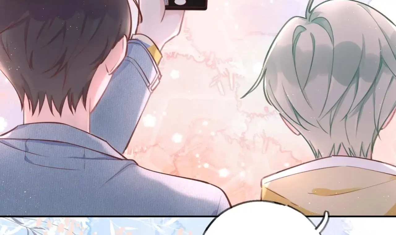 This Sweet Online Date Is a Disaster! Chapter 12 - page 63