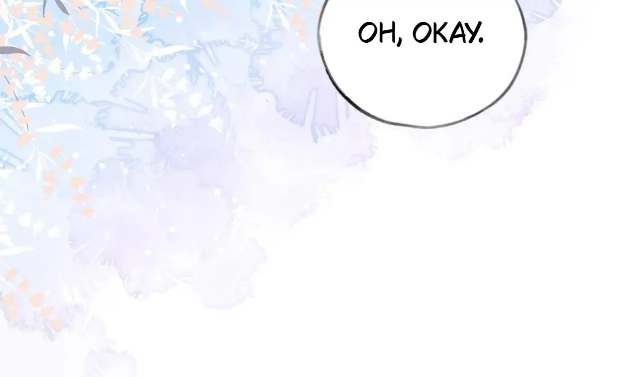 This Sweet Online Date Is a Disaster! Chapter 12 - page 64