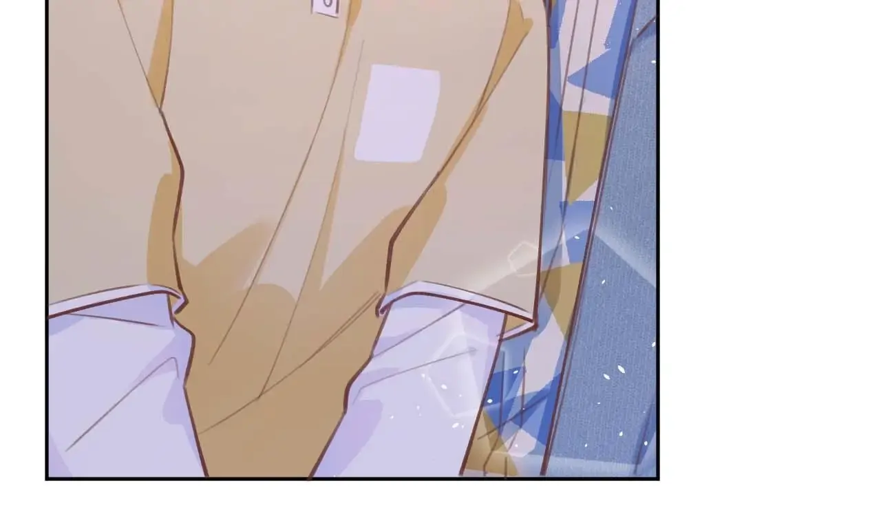 This Sweet Online Date Is a Disaster! Chapter 12 - page 66