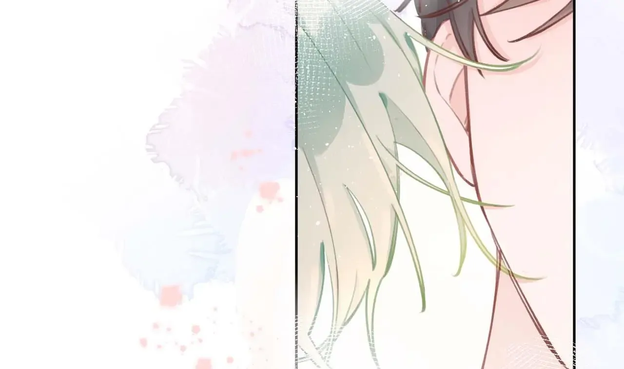 This Sweet Online Date Is a Disaster! Chapter 12 - page 68