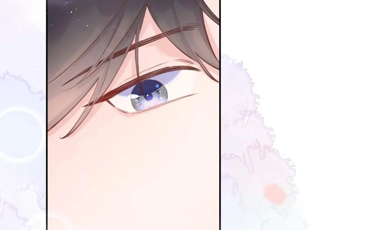 This Sweet Online Date Is a Disaster! Chapter 12 - page 70