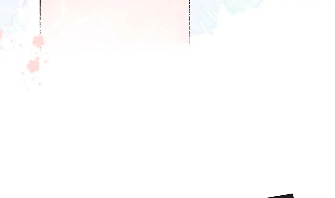 This Sweet Online Date Is a Disaster! Chapter 12 - page 71