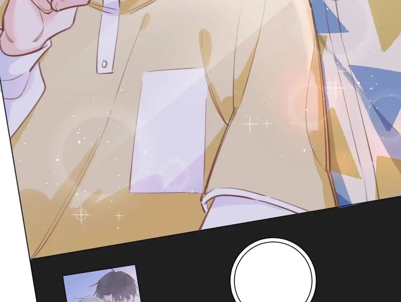 This Sweet Online Date Is a Disaster! Chapter 12 - page 74