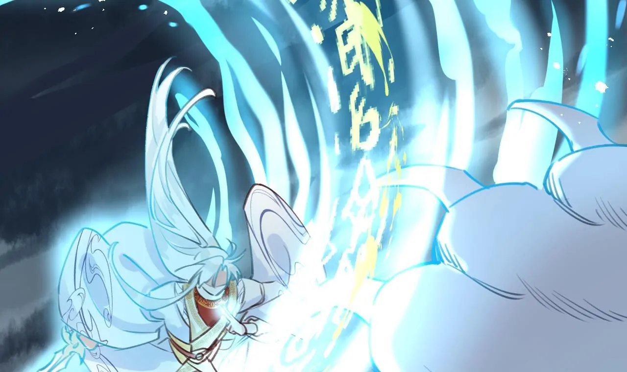 This Sweet Online Date Is a Disaster! Chapter 3 - page 33