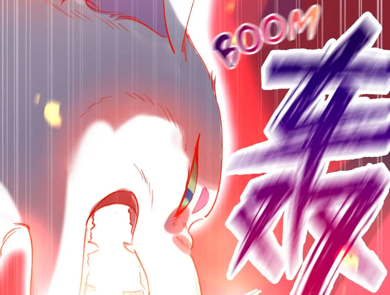 This Sweet Online Date Is a Disaster! Chapter 3 - page 49
