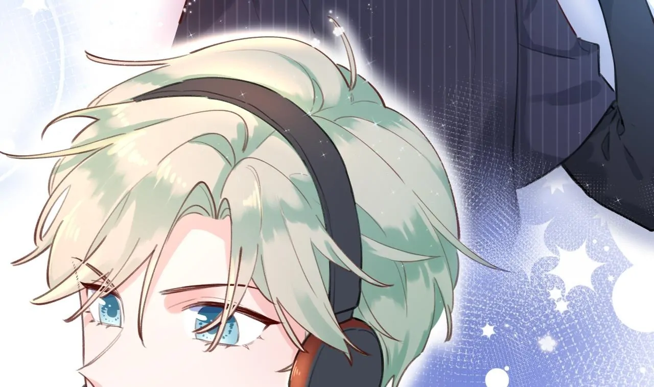 This Sweet Online Date Is a Disaster! Chapter 3 - page 77