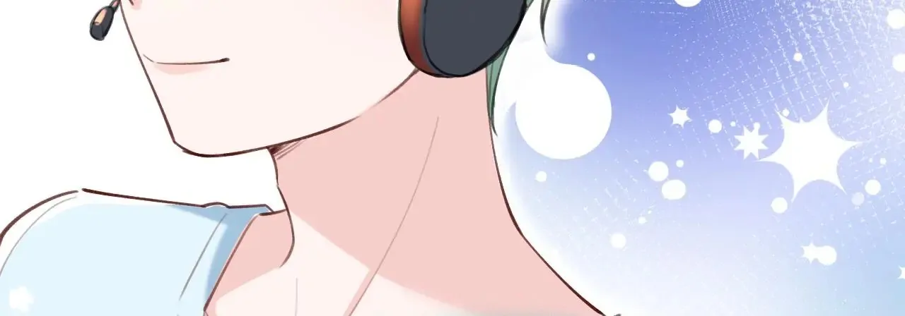 This Sweet Online Date Is a Disaster! Chapter 3 - page 78
