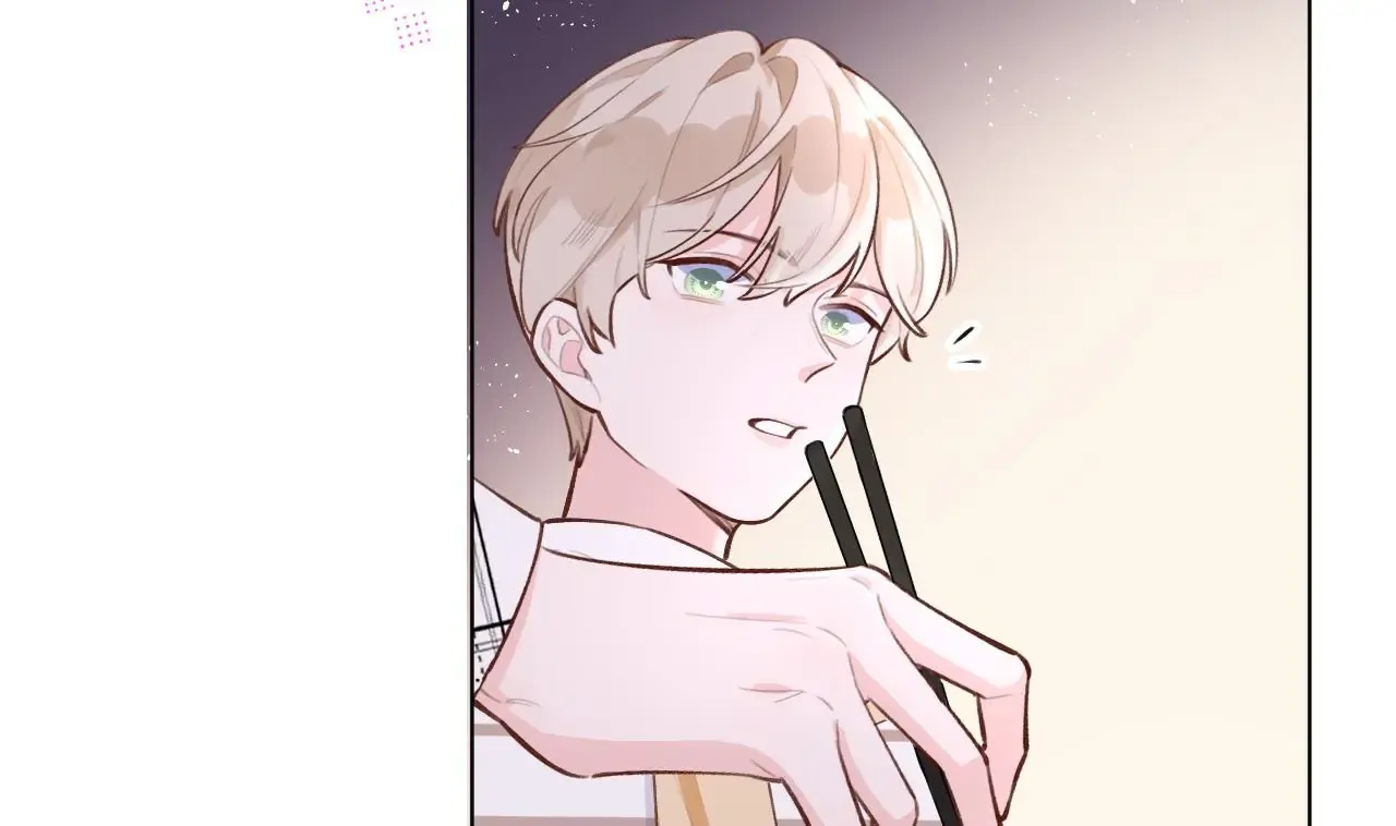 This Sweet Online Date Is a Disaster! Chapter 13 - page 13