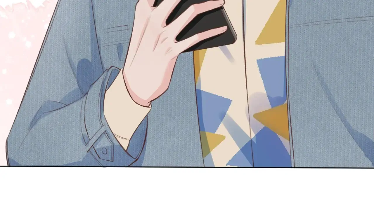 This Sweet Online Date Is a Disaster! Chapter 13 - page 26