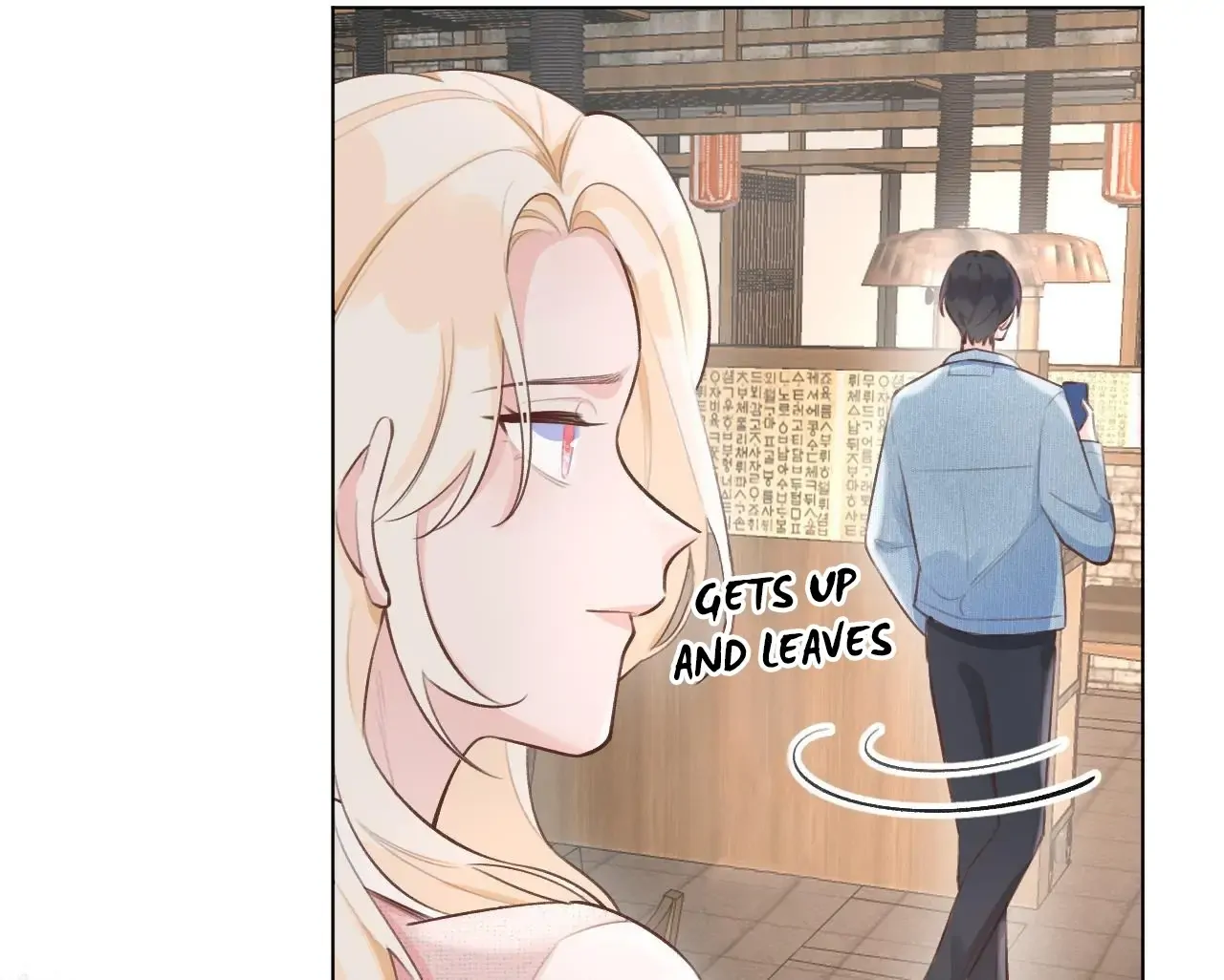 This Sweet Online Date Is a Disaster! Chapter 13 - page 27