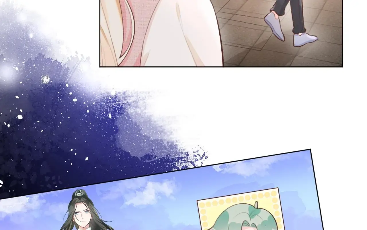This Sweet Online Date Is a Disaster! Chapter 13 - page 28