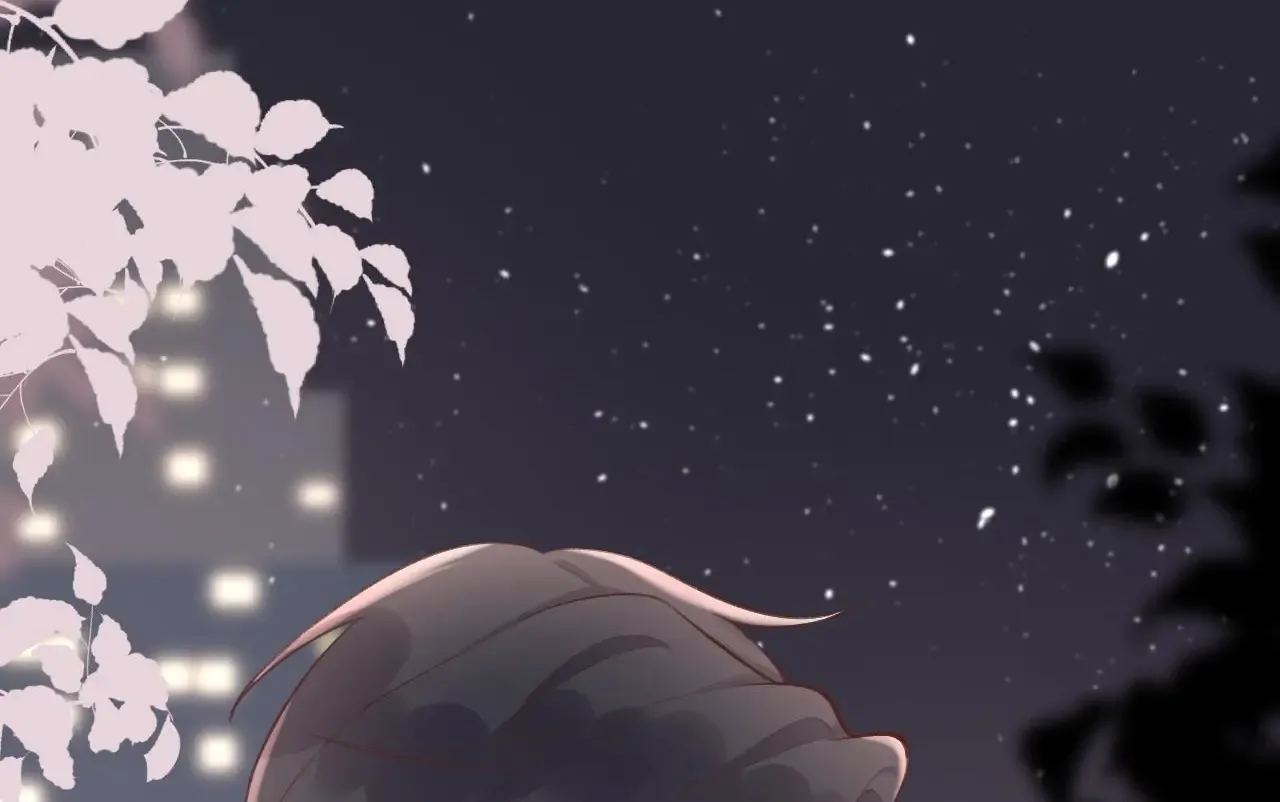 This Sweet Online Date Is a Disaster! Chapter 13 - page 33