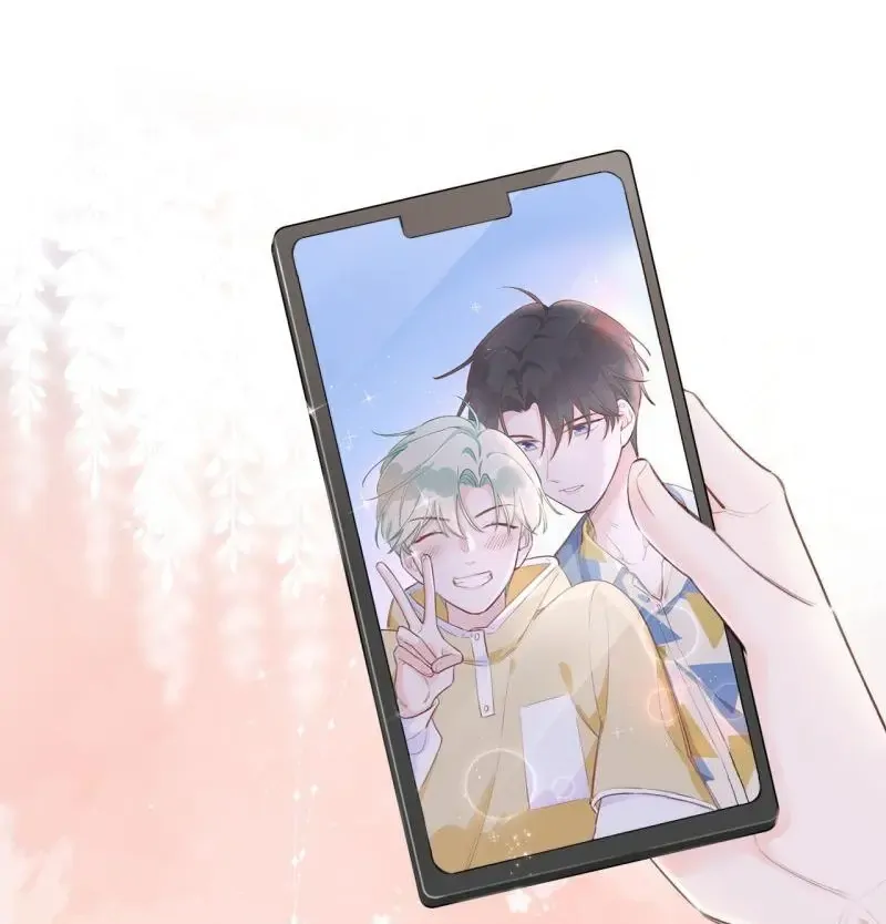 This Sweet Online Date Is a Disaster! Chapter 13 - page 67