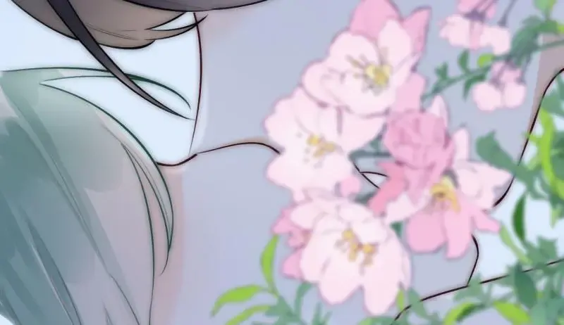 This Sweet Online Date Is a Disaster! Chapter 13 - page 77