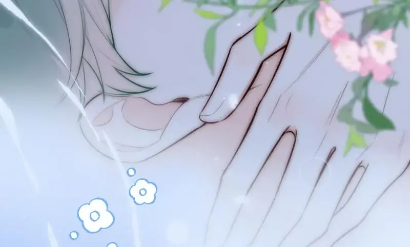 This Sweet Online Date Is a Disaster! Chapter 13 - page 78