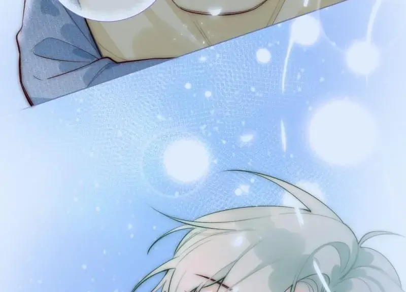 This Sweet Online Date Is a Disaster! Chapter 13 - page 81