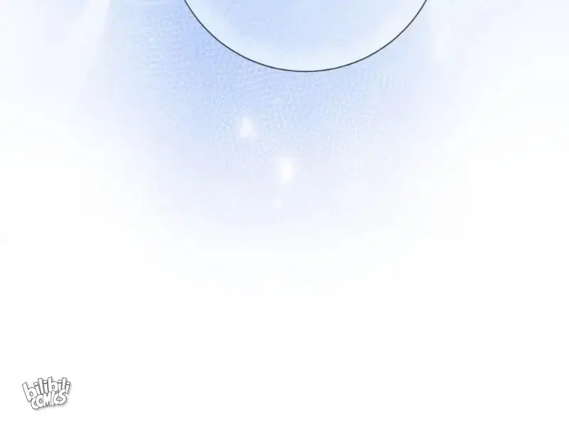 This Sweet Online Date Is a Disaster! Chapter 13 - page 84