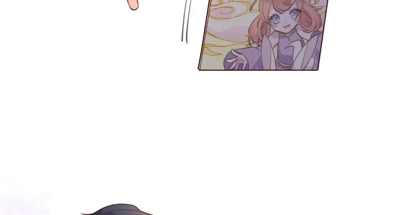 This Sweet Online Date Is a Disaster! Chapter 4 - page 48
