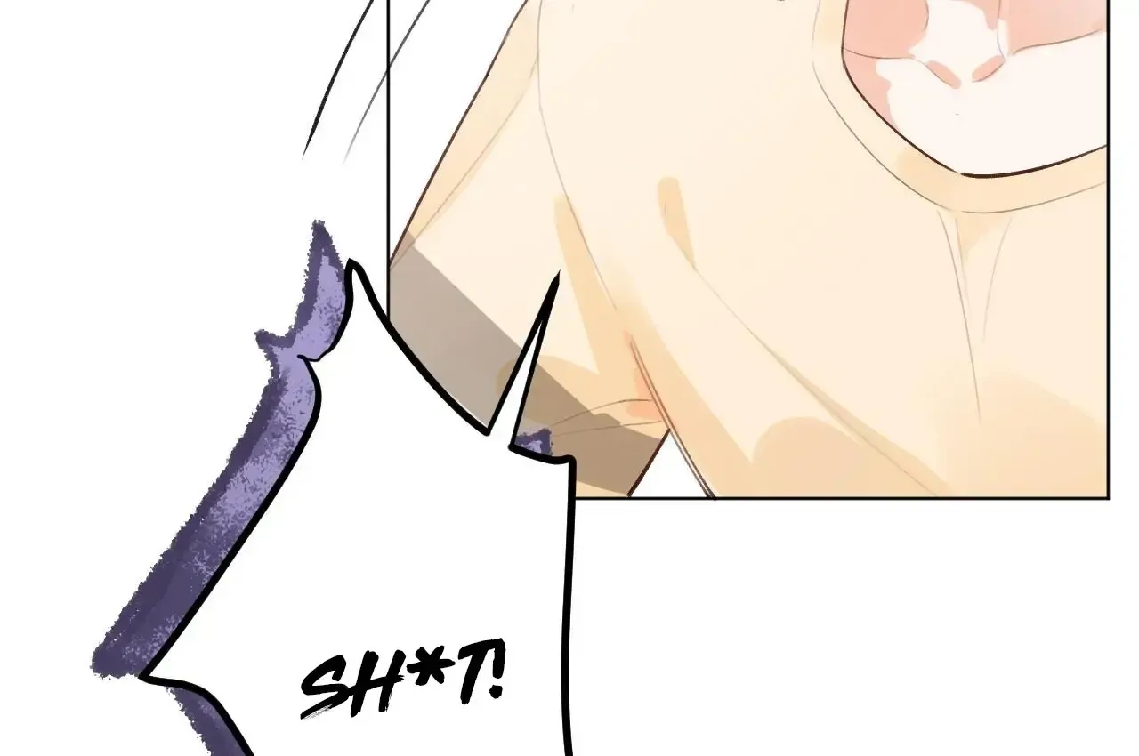 This Sweet Online Date Is a Disaster! Chapter 14 - page 11
