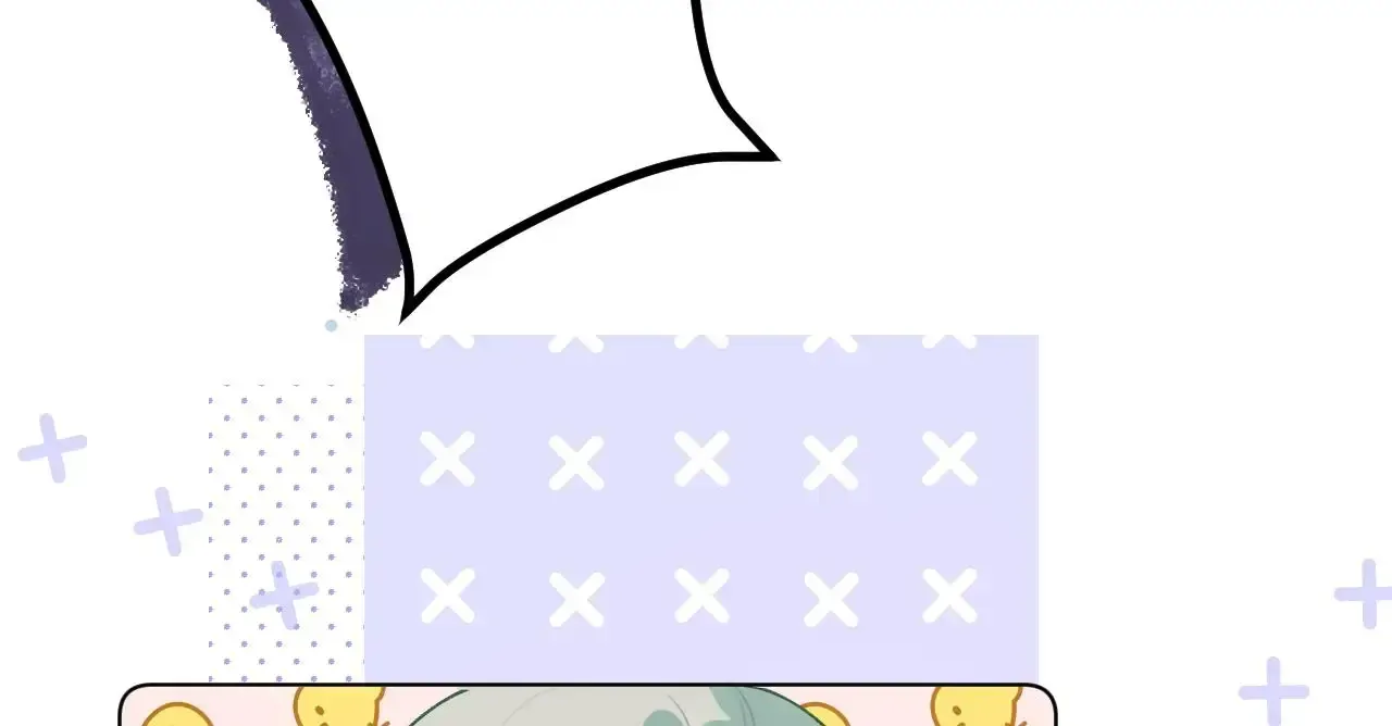 This Sweet Online Date Is a Disaster! Chapter 14 - page 12
