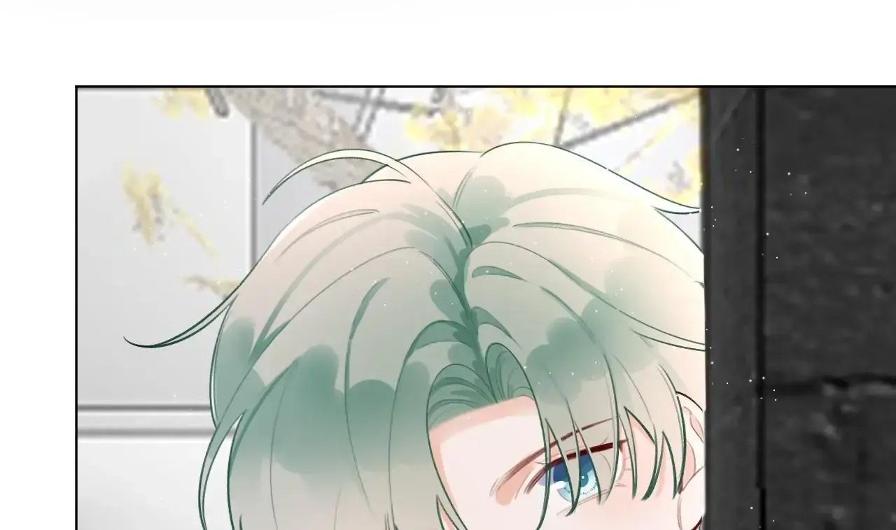 This Sweet Online Date Is a Disaster! Chapter 14 - page 34