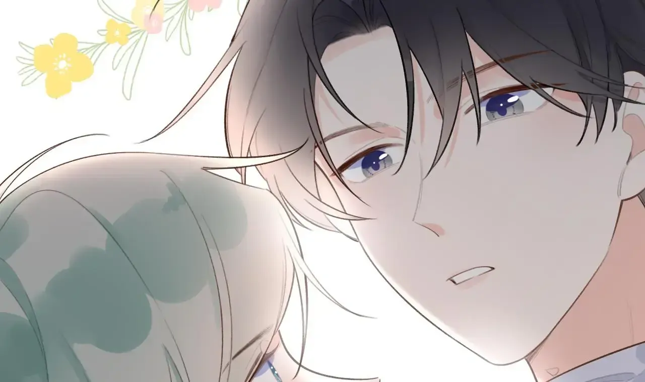This Sweet Online Date Is a Disaster! Chapter 14 - page 58