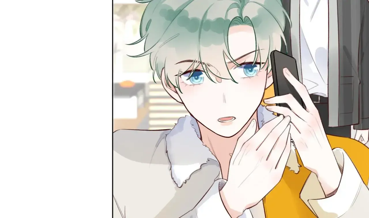 This Sweet Online Date Is a Disaster! Chapter 14 - page 68