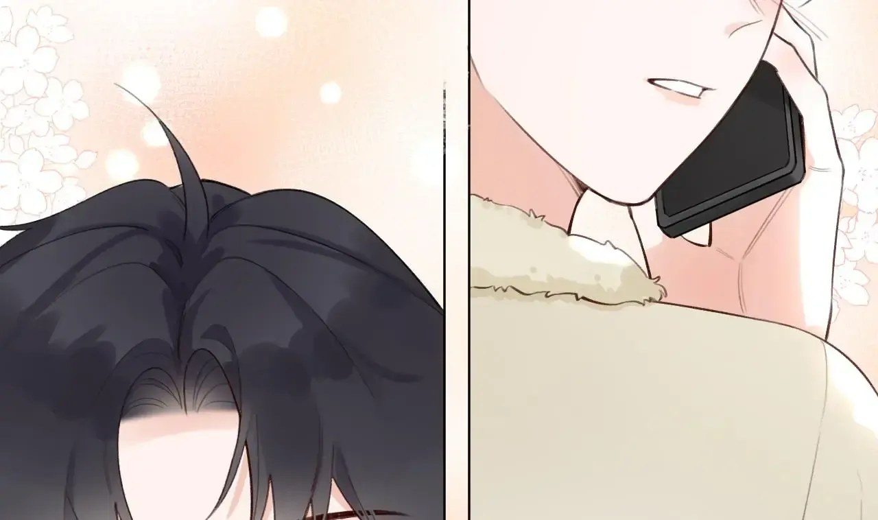 This Sweet Online Date Is a Disaster! Chapter 14 - page 74