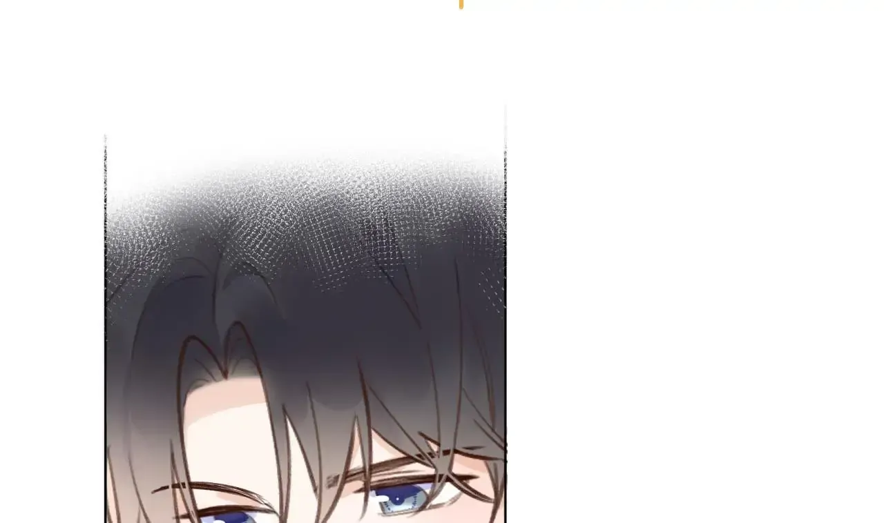 This Sweet Online Date Is a Disaster! Chapter 14 - page 92