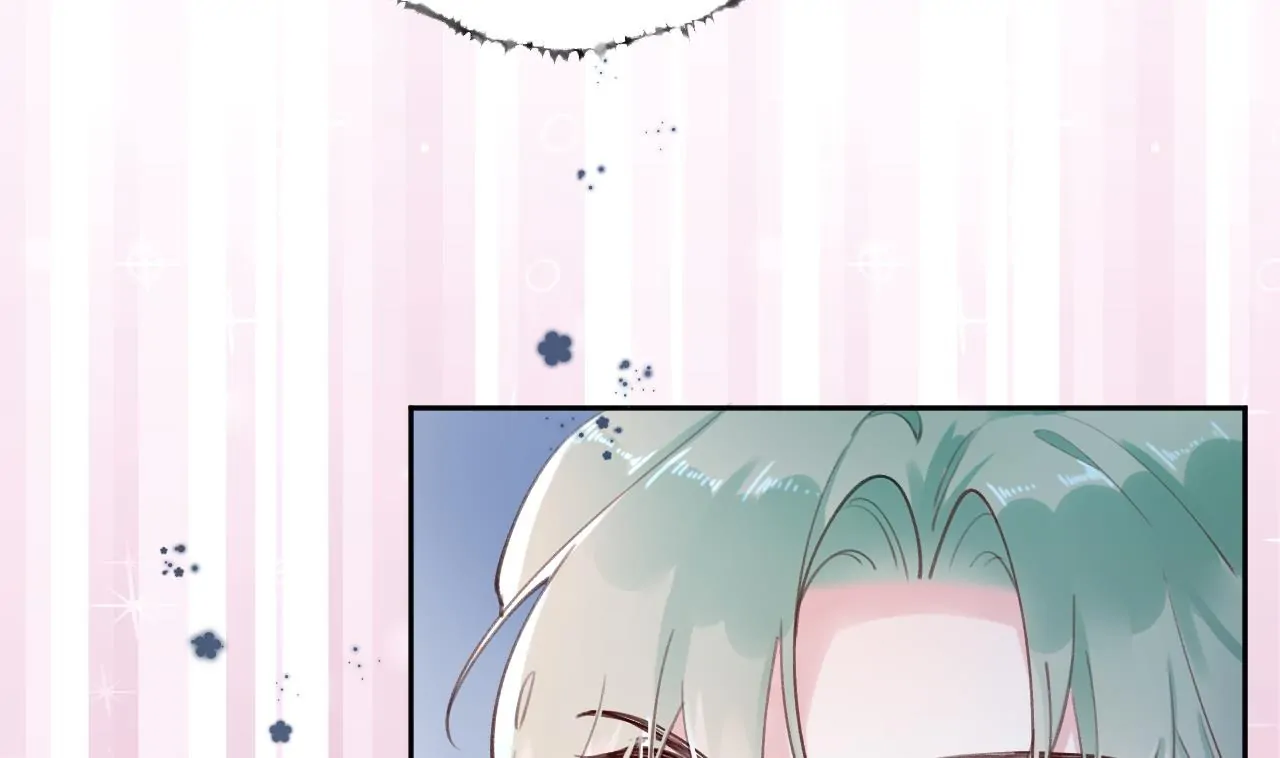 This Sweet Online Date Is a Disaster! Chapter 5 - page 47