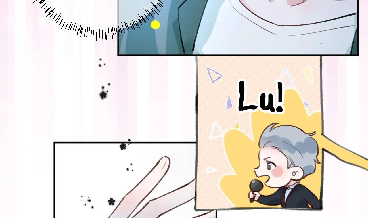 This Sweet Online Date Is a Disaster! Chapter 5 - page 49